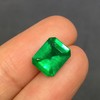 2.33ct 祖母绿裸石 商品缩略图4