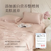 万事利“花漾”可水洗纯蚕丝夏被 商品缩略图7