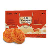 【严选】【金新农】恩施壹晟土家富硒月饼礼盒450g  （75g*6枚） （厂家直发） 商品缩略图0