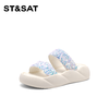 星期六珠光亮片软绵厚底沙滩拖鞋SSC2110C1H 商品缩略图9