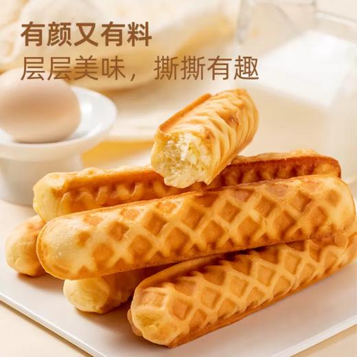 回头客小芙乐手撕棒-炼乳味168g(6942886305500) 商品图0