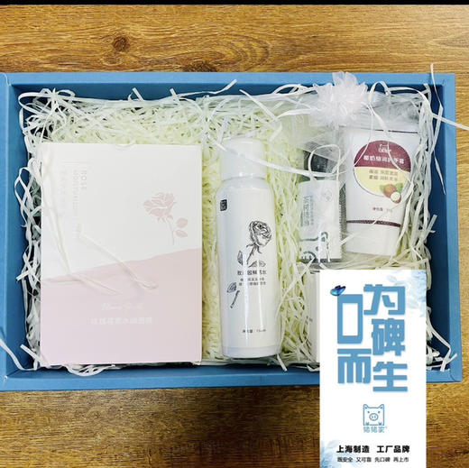 玫瑰主题限定悦人悦己伴手礼：玫瑰花瓣洁面晶 玫瑰果油 150ml玫瑰园鲜活水 50g玫瑰菁纯霜 5片玫瑰花萃面膜 手护组合两件套（椰奶护手霜和茶树手消）：纯原料级鲜活玫瑰香氛主打，还可组合其他心悦组合 商品图7