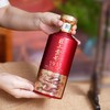 茅台镇匠工壹号1935纪念酒 商品缩略图3