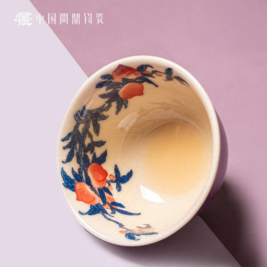 问鼎钧瓷鹅黄青花雨尘杯（多福） 商品图1