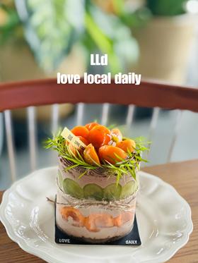 属于你的“杏”运色·MINI奶糕