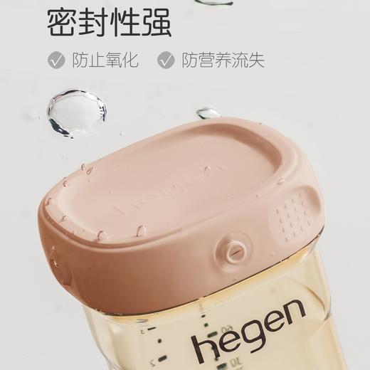 白色单个装，Hegen多用途隔离试储存盖 商品图2