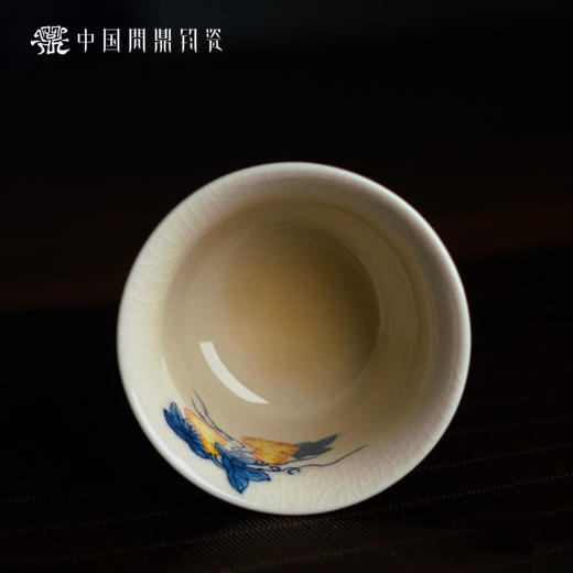 问鼎钧瓷鹅黄青花掬泉杯（金福禄） 商品图2