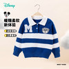【商城同款】迪士尼学院米奇24秋款男童条纹POLO潮流上衣ZD3DS009 商品缩略图0
