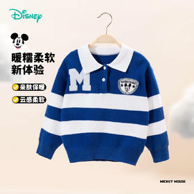 【商城同款】迪士尼学院米奇24秋款男童条纹POLO潮流上衣ZD3DS009