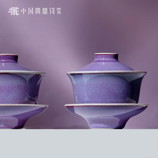 问鼎钧瓷鹅黄青花三才盖碗（喜上眉梢） 商品图2