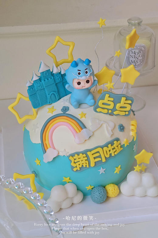 龙宝宝满月主题款 - 球形戚风生日蛋糕（需提前预订哦~下单咨询客服） 商品图1