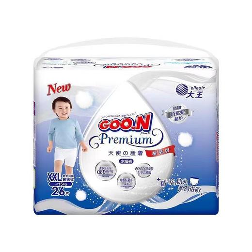 【新包装】日本大王天使精粹纸尿裤拉拉裤NB S M L XL XXL XXXL 商品图12