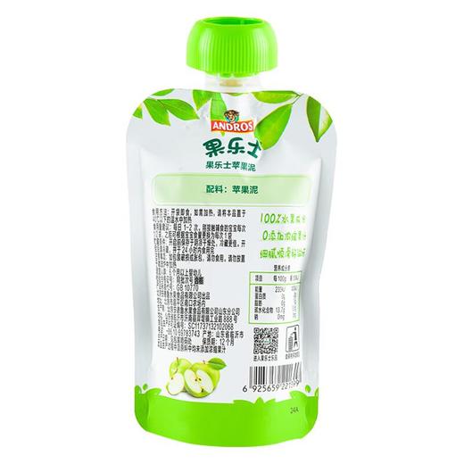 果乐士苹果泥100g/袋 商品图1
