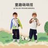 【5A抑菌】【80-140】【MQDmini】男童春秋长袖T恤 商品缩略图10
