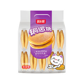 回头客铜锣烧-红豆味160g(6942886302110)