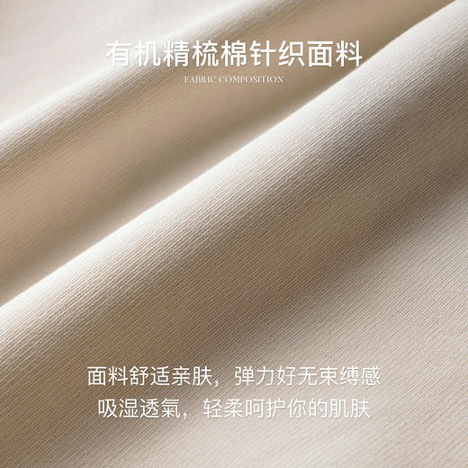 OLrain欧芮儿美式杏色刺绣卫衣女早秋2024年新款宽松休闲慵懒上衣 商品图2