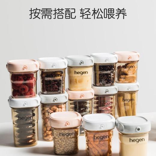 白色单个装，Hegen多用途隔离试储存盖 商品图4