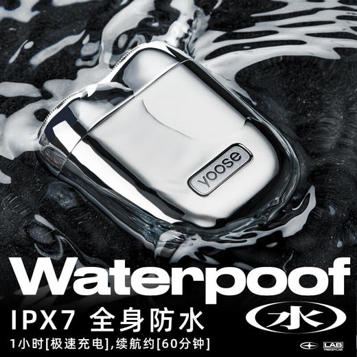 【小家电】有色（yoose）剃须刀便携款 男士迷你电动刮胡刀 合金机身 生日七夕情人节礼物送男朋友老公 MINI-X HF 商品图2