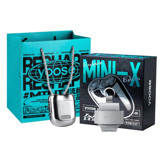 【小家电】有色（yoose）剃须刀便携款 男士迷你电动刮胡刀 合金机身 生日七夕情人节礼物送男朋友老公 MINI-X HF 商品图0