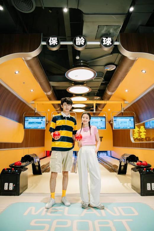 【万象城·MelandSport】110元单人/158元周中双人票/245三人票；夜场79元起~一票不限时畅玩，平日周末节假日通用！云端探险、抱石攀岩、魔方密室、赛博宇宙、萌宠动物、电玩世界 商品图2