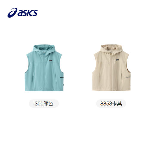 【商城同款】ASICS/亚瑟士童装三防秋季马甲百搭叠穿户外运动马甲 商品图4