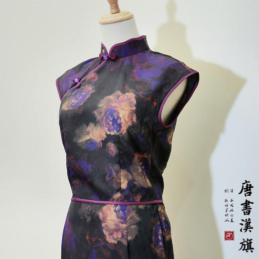 【烟罗】缎面印花改良旗袍紫罗兰优雅气质新中式 商品图6