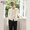 
OLrain欧芮儿法式白色镂空针织开衫女秋季2024新款马海毛显瘦上衣 商品缩略图0