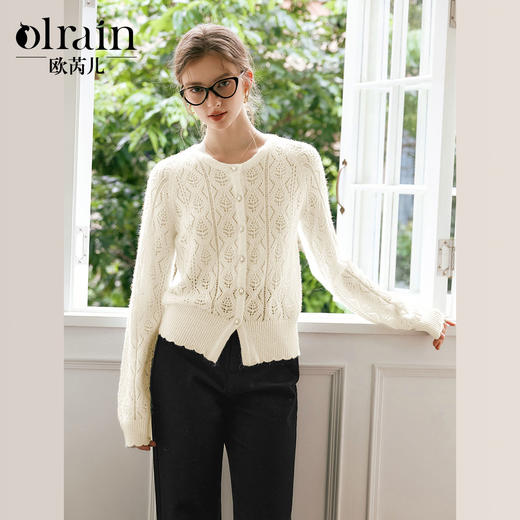 
OLrain欧芮儿法式白色镂空针织开衫女秋季2024新款马海毛显瘦上衣 商品图0