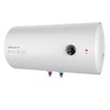 万和E80-AO电热水器 商品缩略图1