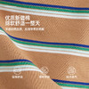 fx-儿童美式复古条纹T恤 PQTX2406 商品缩略图4