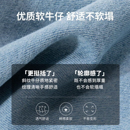 迪士尼【微阔喇叭裤】24春秋款女童时尚牛仔长裤中大童百搭喇叭裤长裤
子ZD3DK012 商品图9