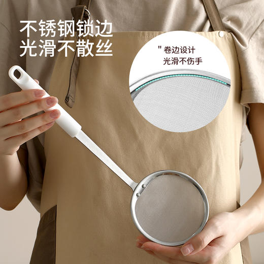 FaSoLa打沫漏勺304不锈钢家用厨房细网过滤网筛火锅撇浮沫隔油勺 商品图4