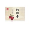 东阿阿胶阿胶枣100g×5盒 商品缩略图3