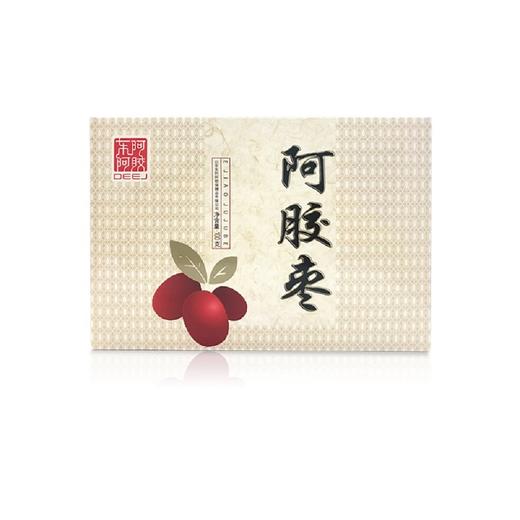 东阿阿胶阿胶枣100g×5盒 商品图3