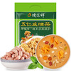 【整箱批发】400g油茶*1箱（24袋)，默认发五仁咸口味，需要拼口味联系客服备注口味，陕西特产清真美食，早餐代餐必备，整箱油茶批发更划算 商品缩略图2