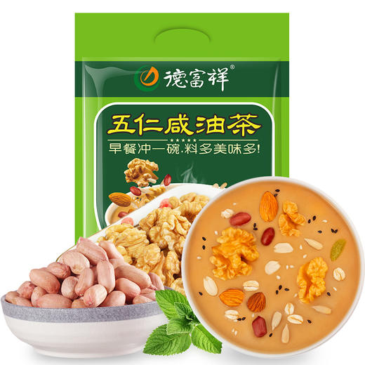 【整箱批发】400g油茶*1箱（24袋)，默认发五仁咸口味，需要拼口味联系客服备注口味，陕西特产清真美食，早餐代餐必备，整箱油茶批发更划算 商品图2