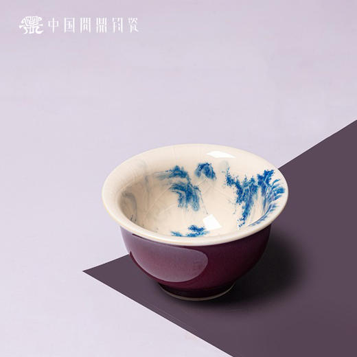 问鼎钧瓷鹅黄青花压手杯（松间泉流） 商品图0