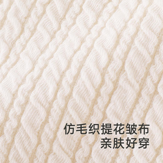 【商场同款】英氏童装外套秋季亲肤女童外套新款长袖外套上衣 商品图2