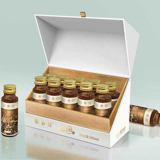 君樽饮®益生菌发酵饮（黄精蛹虫草）50ml×10支×1礼盒 1盒分享【分销专享链接】 商品图2