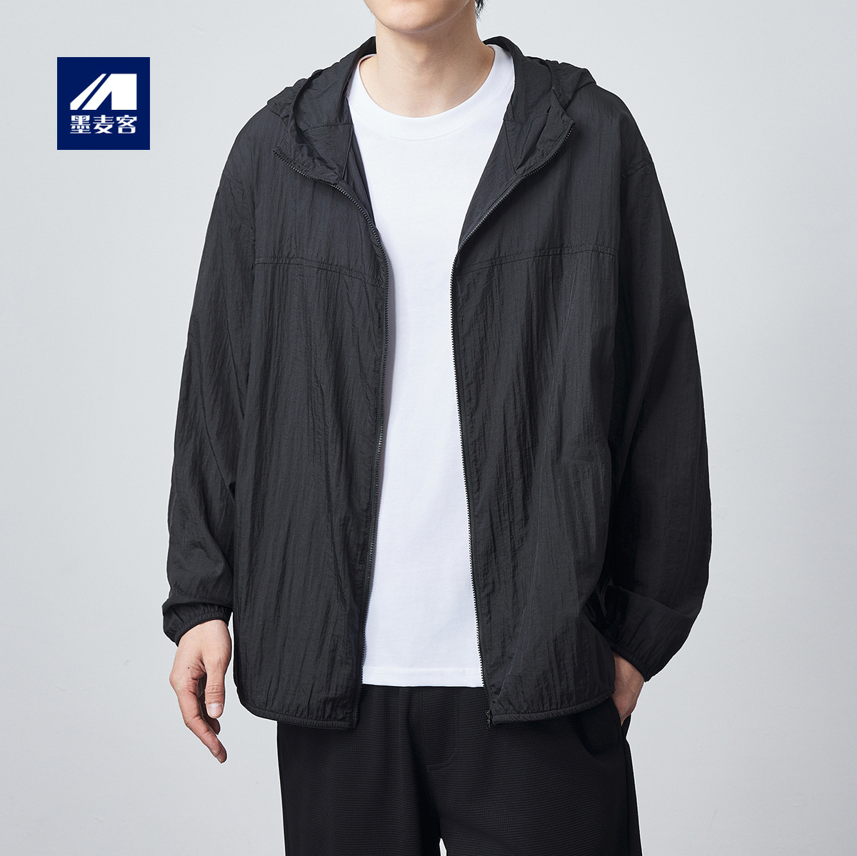 墨麦客连帽UPF50+轻薄防晒衣男2024夏新款宽松落肩男士外套81139