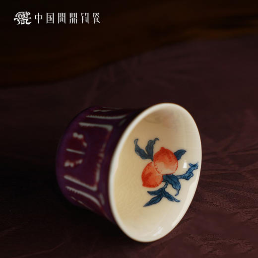 问鼎钧瓷鹅黄青花掬泉杯（秋香） 商品图1