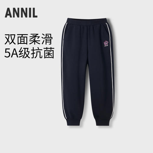 【5A级抗菌】女童活力潮搭休闲单裤新款安奈儿童装实体店同款AG436737 商品图0