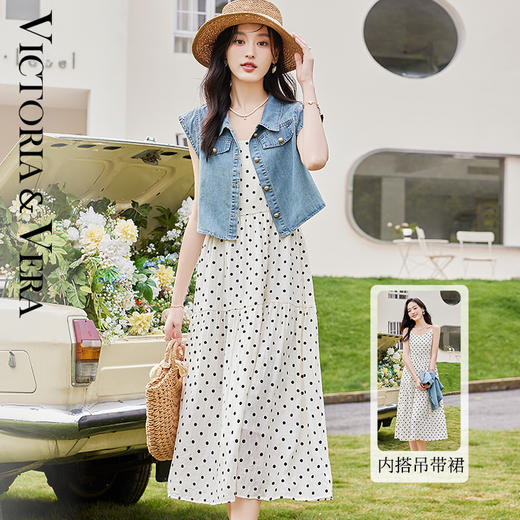 VICTORIA&VERA夏季新款精选女装集合-3（米粒妈） 商品图3