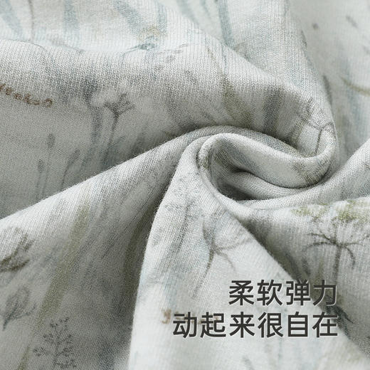 【商场同款】英氏儿童卫衣秋季长袖休闲百搭男童卫衣新款 商品图2