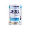 【官方正品】雀巢小佰太能全营养奶粉400g 商品缩略图0