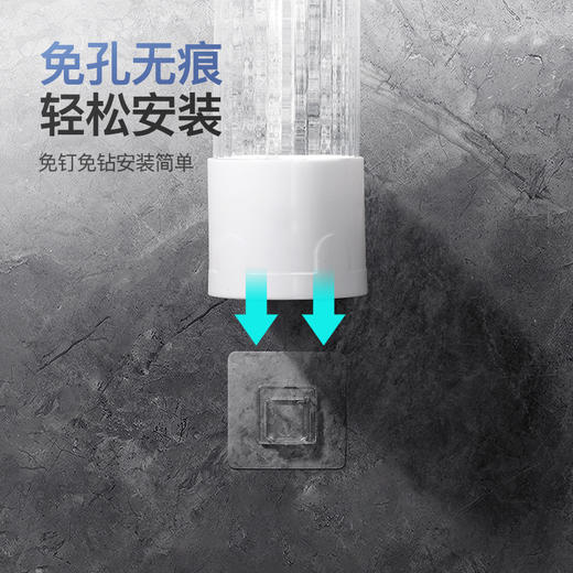 【无痕安装，免打孔一次性杯架】免打孔一次性杯架家用饮水机，杯型通用透明可视防尘防灰，侧面壁挂大容量防尘水杯收纳置物架QQ 商品图1