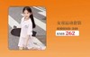 rookie 女童运动套装 商品缩略图0