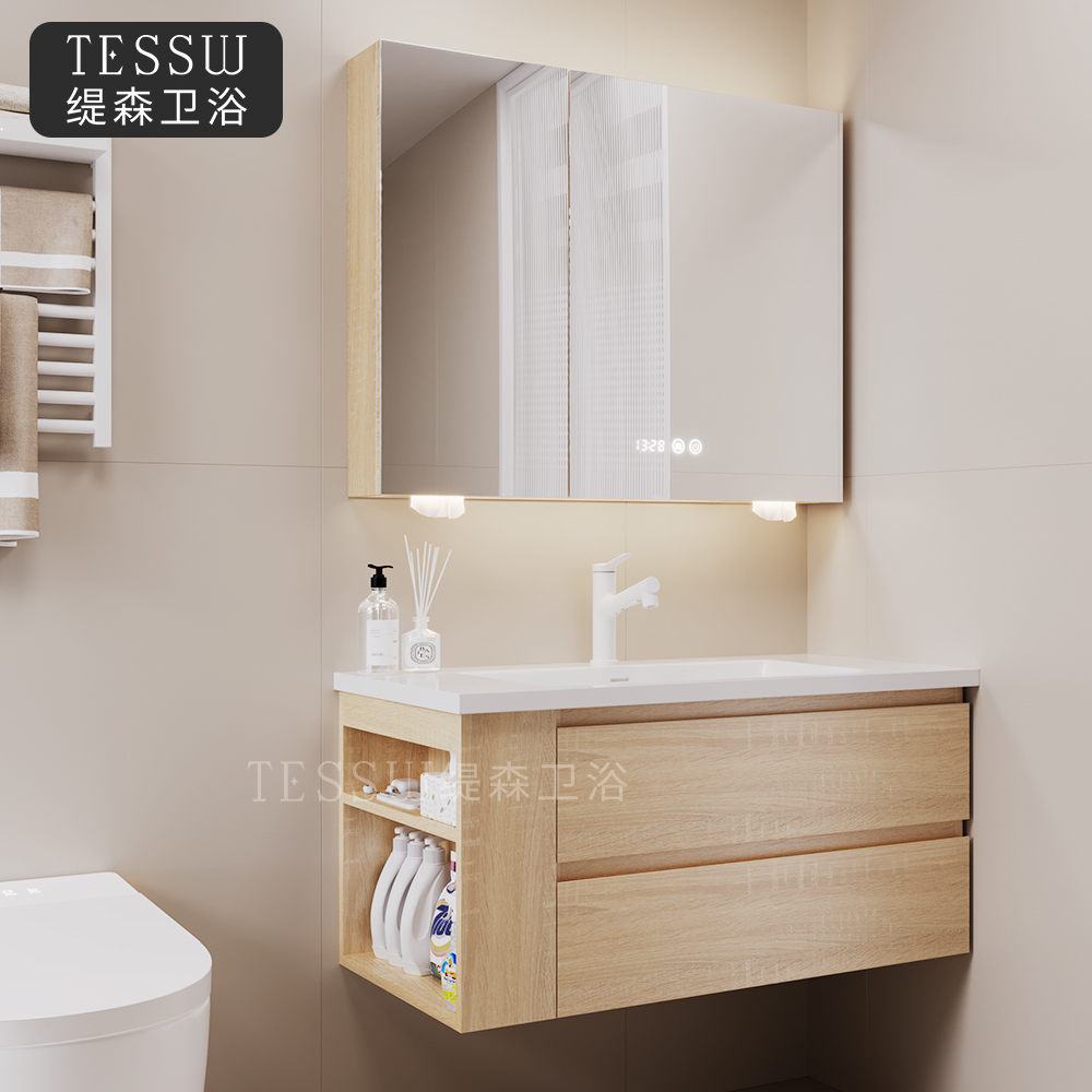 ZX118原木风浴室柜