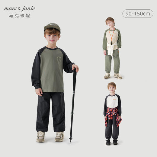 [山系户外]马克珍妮男女童纯棉拼色长袖T恤儿童春秋款上衣241177 商品图0