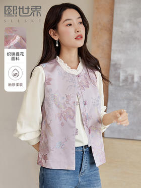 【1件72折】熙世界新中式鹤纹提花织金背心马甲女春秋新款国风刺绣坎肩上衣